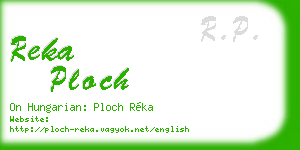 reka ploch business card